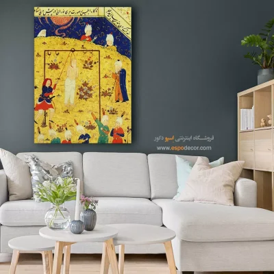 نقاشی مینیاتور قاب‌دار