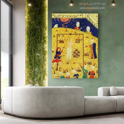 نقاشی مینیاتور قاب‌دار