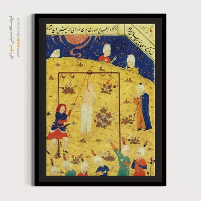 نقاشی مینیاتور قاب‌دار