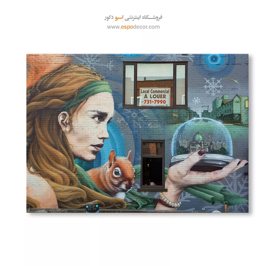 تابلو گرافیتی - اسپو دکور
