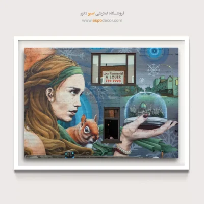 تابلو گرافیتی - اسپو دکور