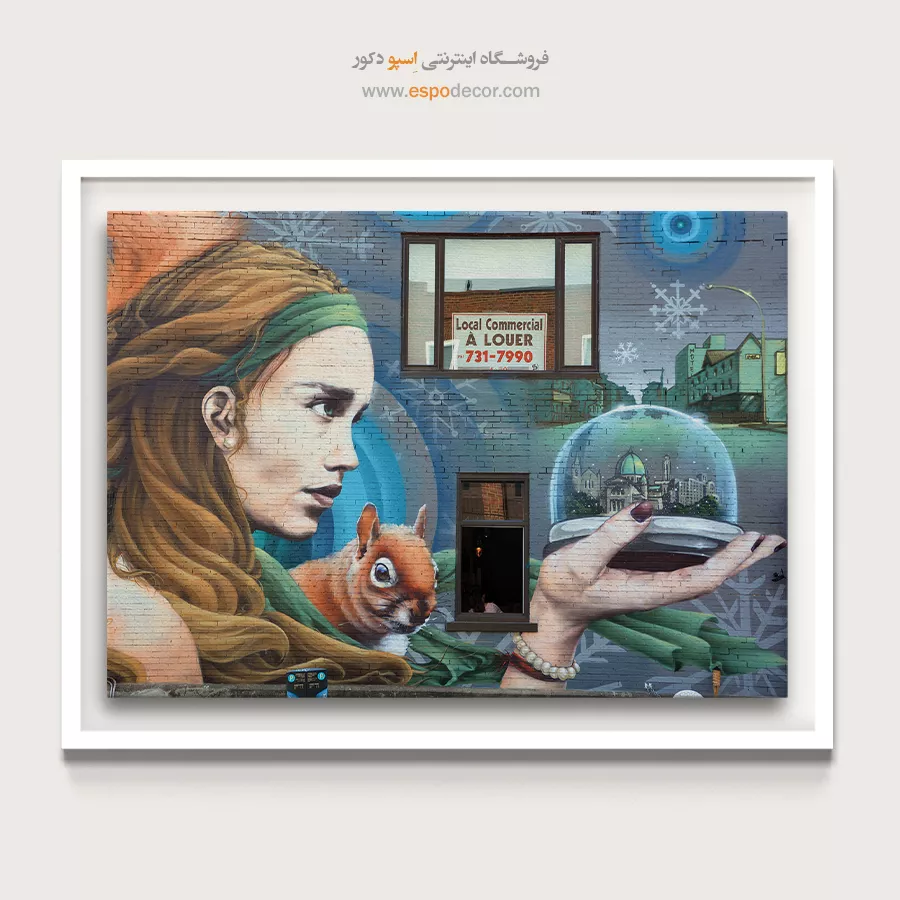 تابلو گرافیتی - اسپو دکور
