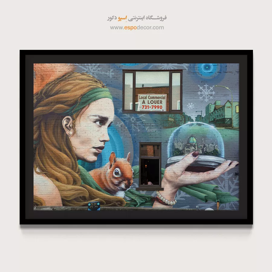 تابلو گرافیتی - اسپو دکور