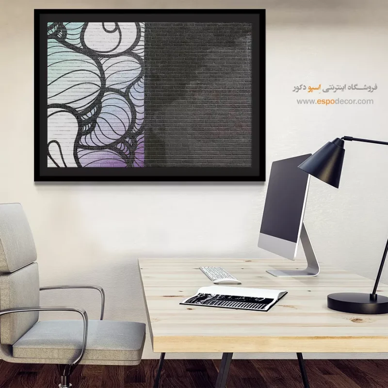 تابلو گرافیتی - Image 5