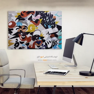 تابلو گرافیتی - اسپو دکور