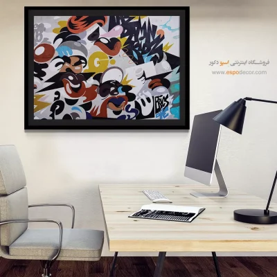 تابلو گرافیتی - اسپو دکور