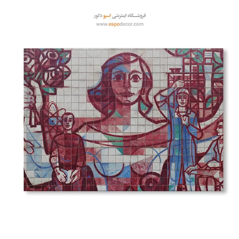 تابلو گرافیتی - Image 6