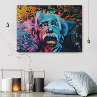 تابلو گرافیتی - اسپو دکور