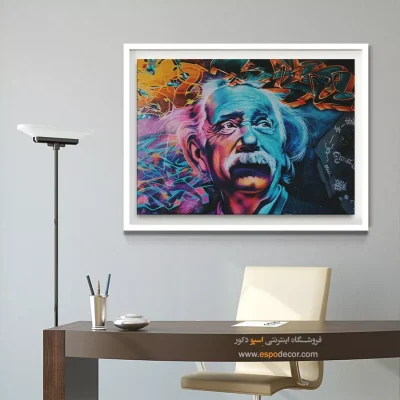 تابلو گرافیتی - اسپو دکور