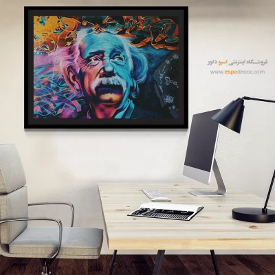 تابلو گرافیتی - اسپو دکور