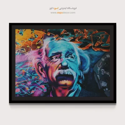 تابلو گرافیتی - اسپو دکور