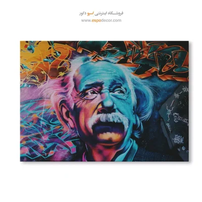 تابلو گرافیتی - اسپو دکور