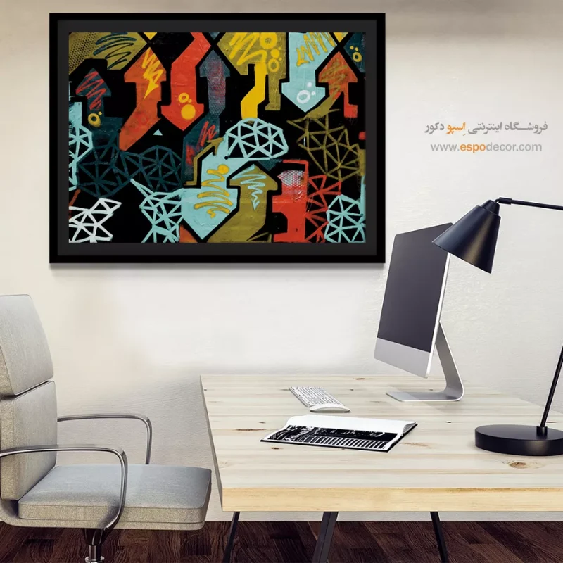 تابلو گرافیتی - Image 5