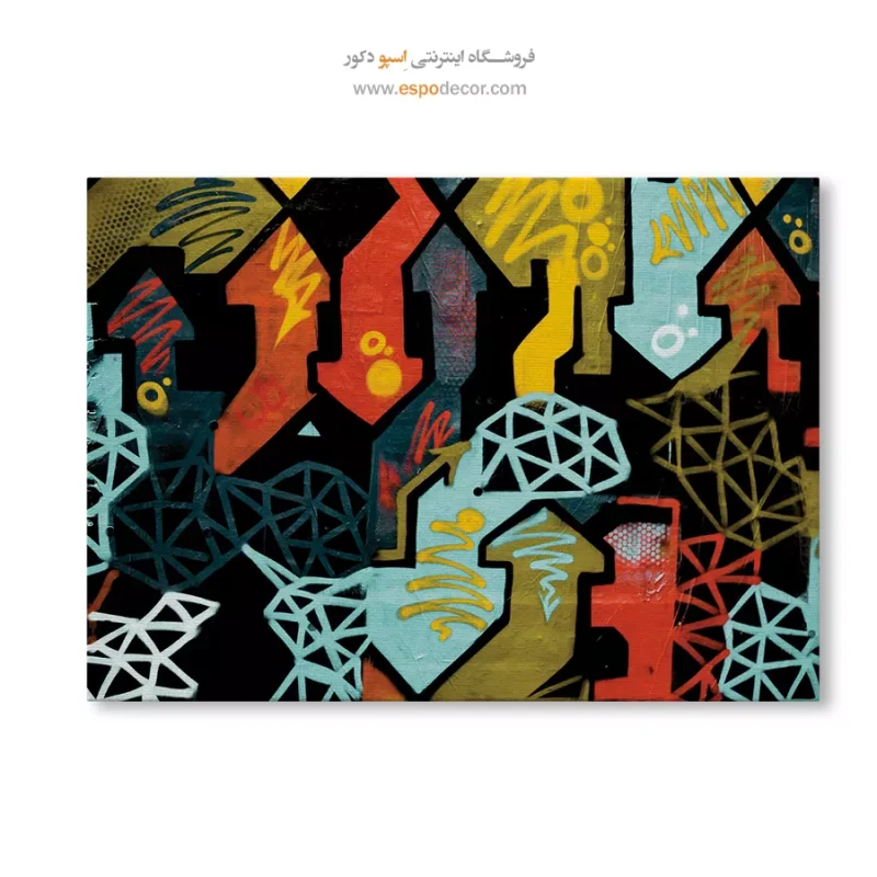 تابلو گرافیتی - Image 6
