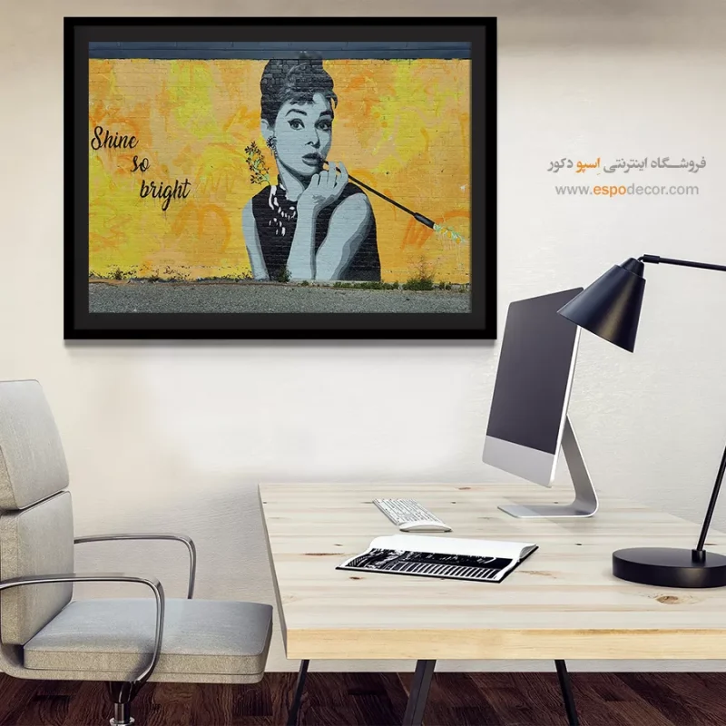 تابلو گرافیتی - Image 5