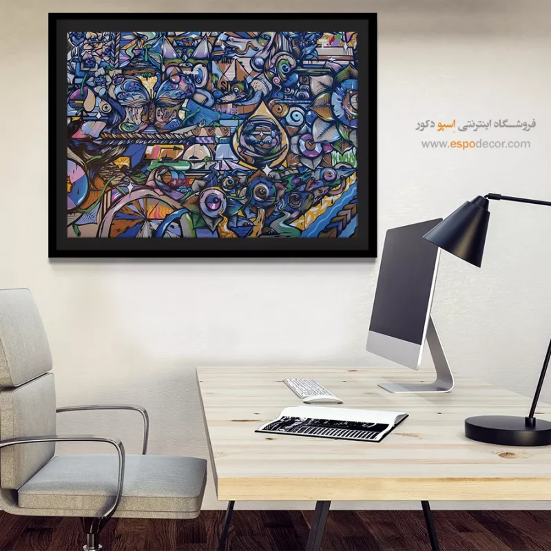تابلو گرافیتی - Image 5
