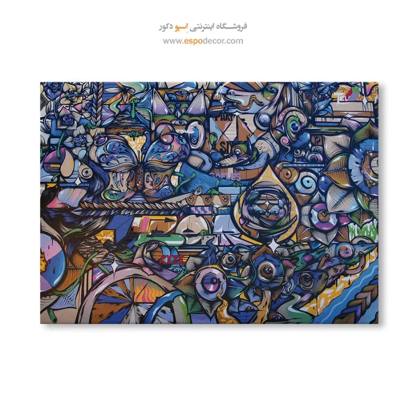 تابلو گرافیتی - Image 6