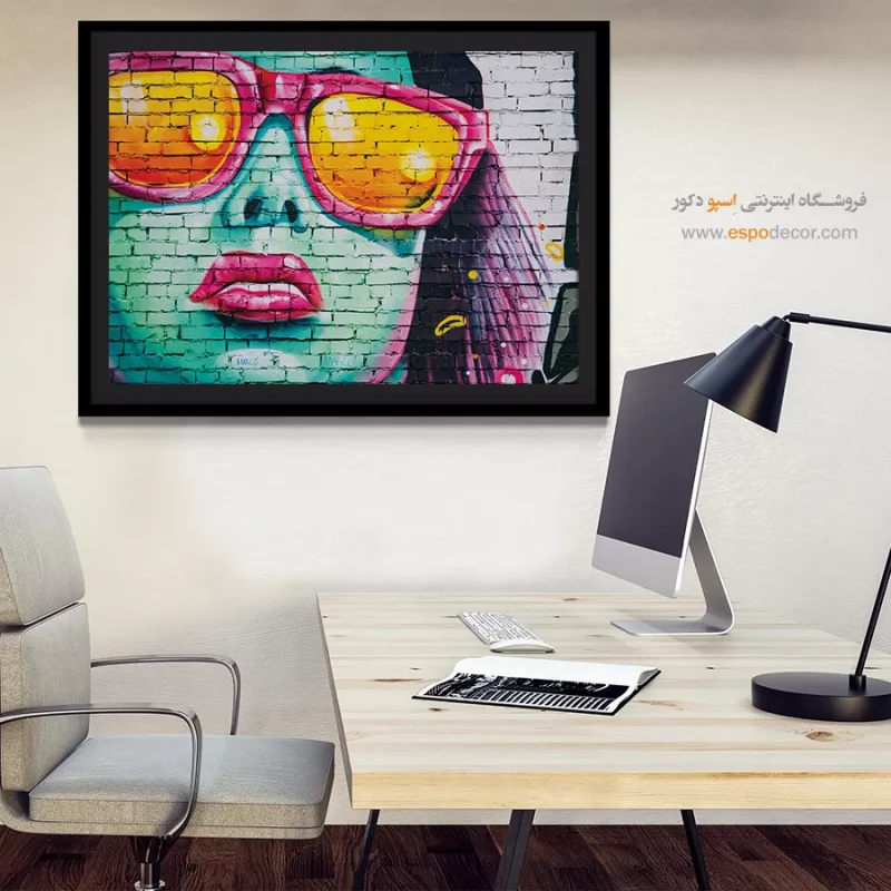 تابلو گرافیتی - Image 5