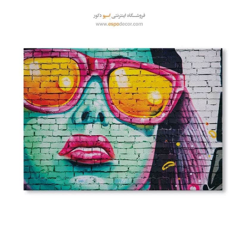 تابلو گرافیتی - Image 6
