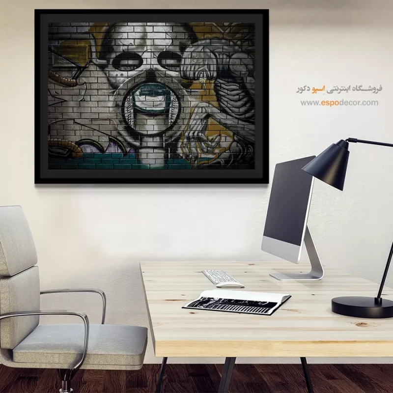 تابلو گرافیتی - Image 5
