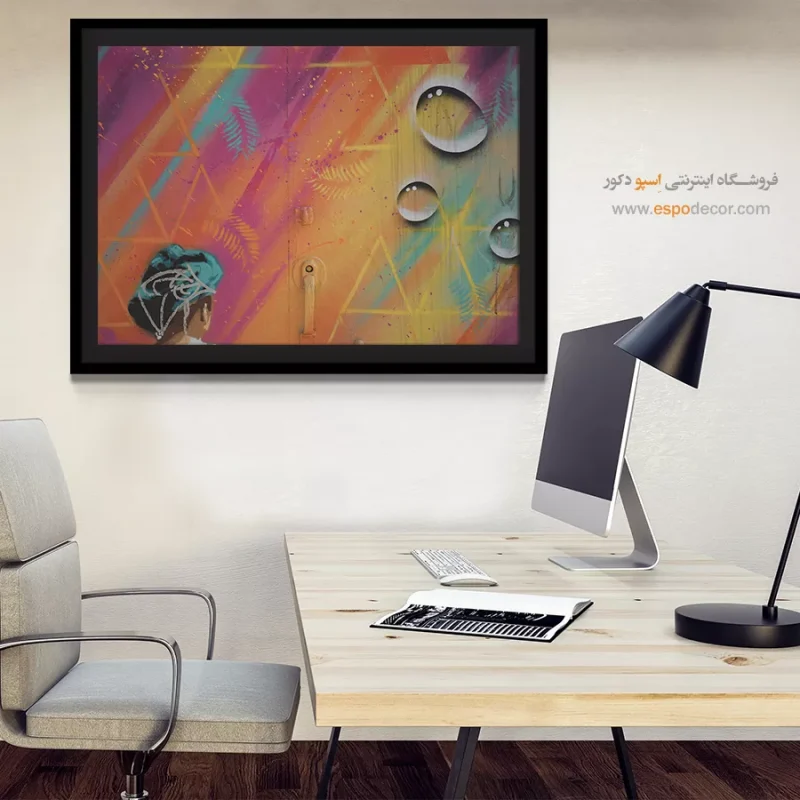 تابلو گرافیتی - Image 5