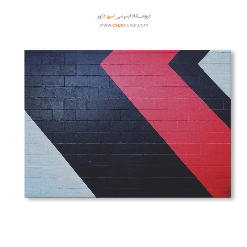 تابلو گرافیتی - Image 6