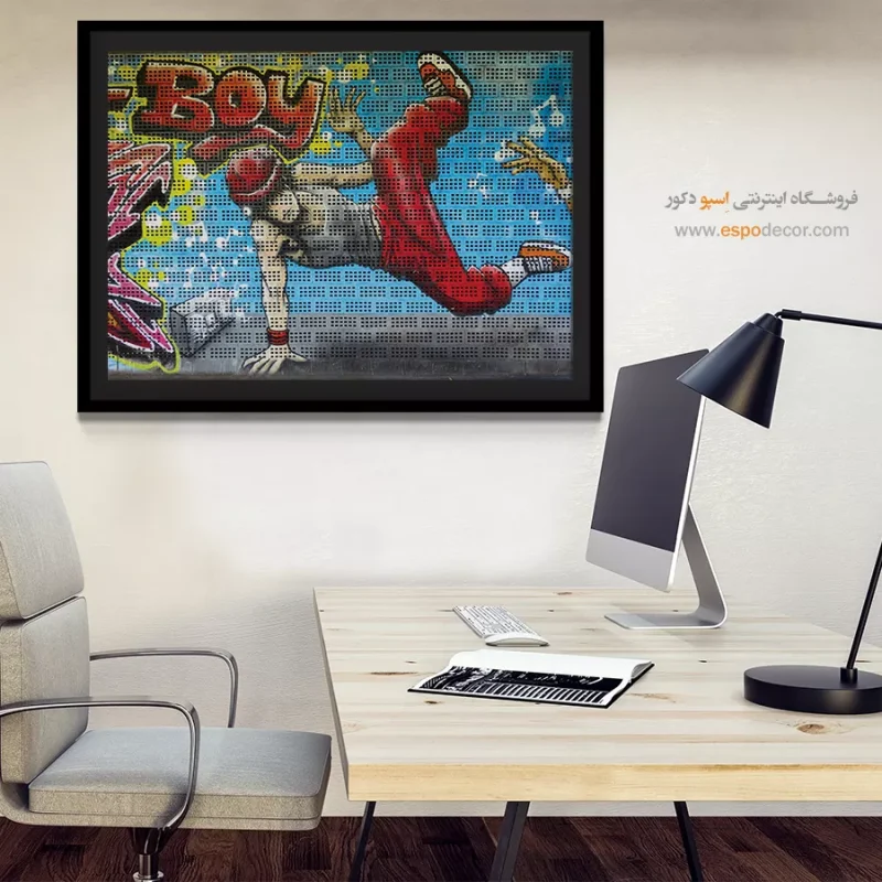 تابلو گرافیتی - Image 5