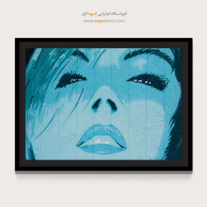 تابلو گرافیتی - Image 4