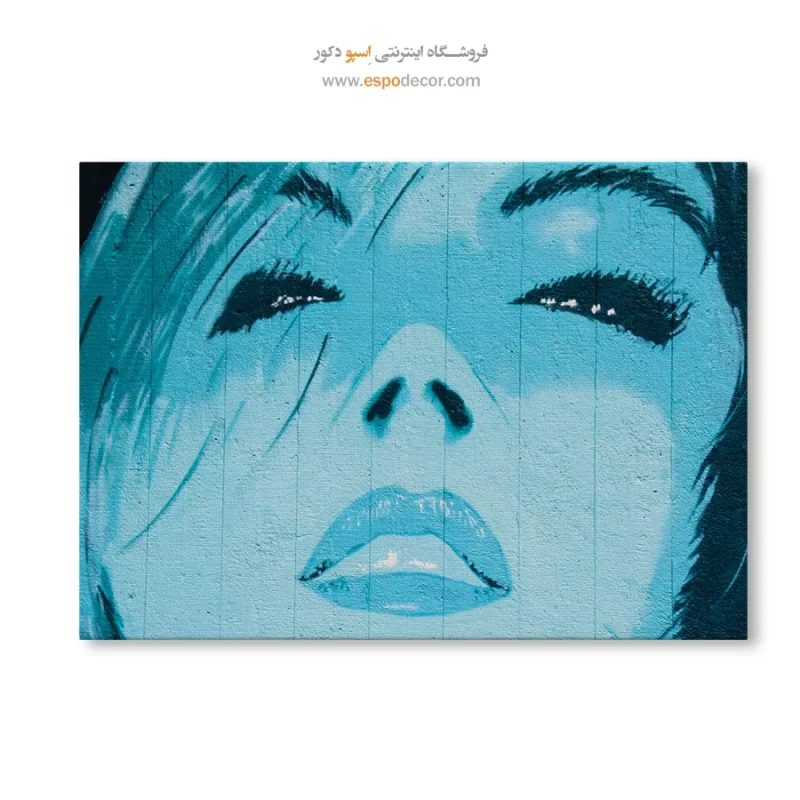 تابلو گرافیتی - Image 6