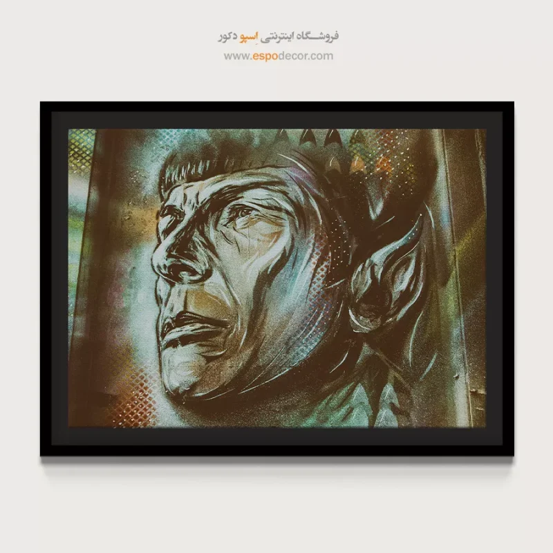 تابلو گرافیتی - Image 4