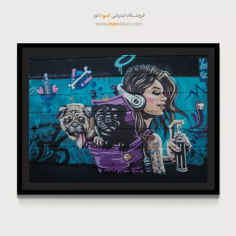 تابلو گرافیتی - Image 4