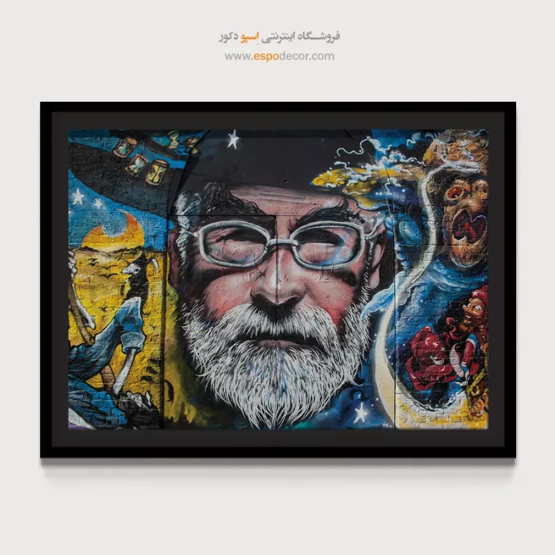 تابلو گرافیتی - Image 4