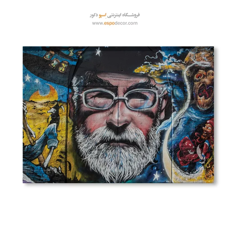 تابلو گرافیتی - Image 6