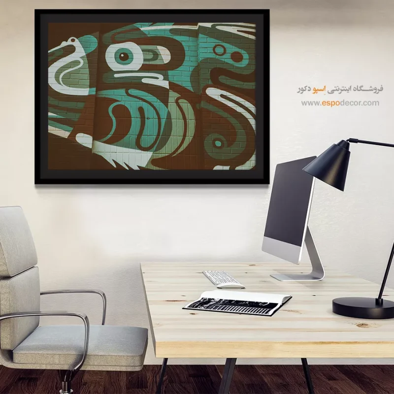 تابلو گرافیتی - Image 5