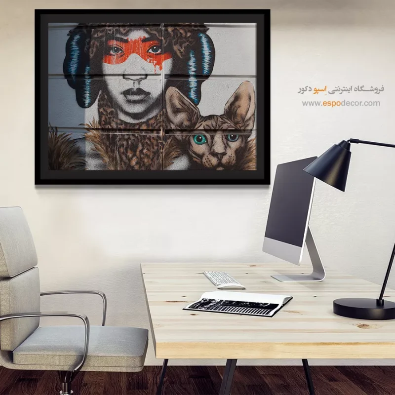 تابلو گرافیتی - Image 5