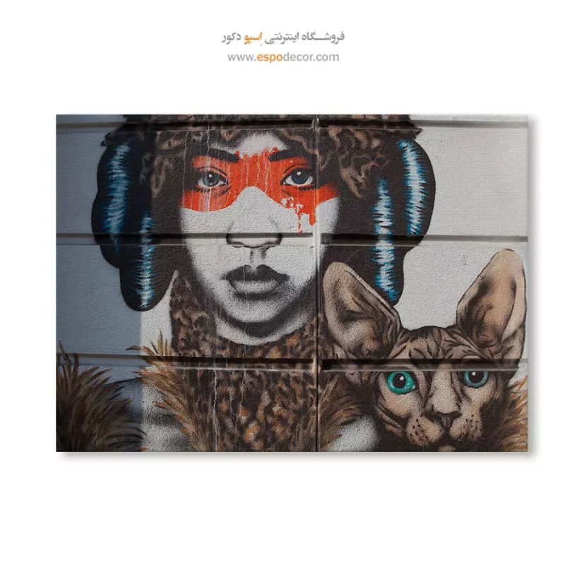 تابلو گرافیتی - Image 6