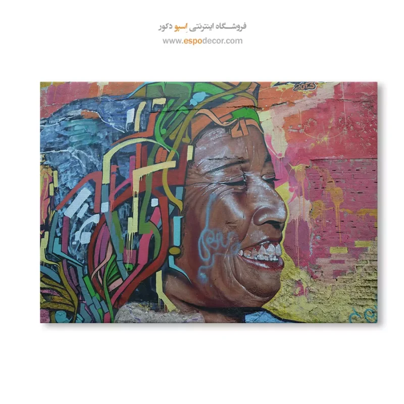 تابلو گرافیتی - Image 6