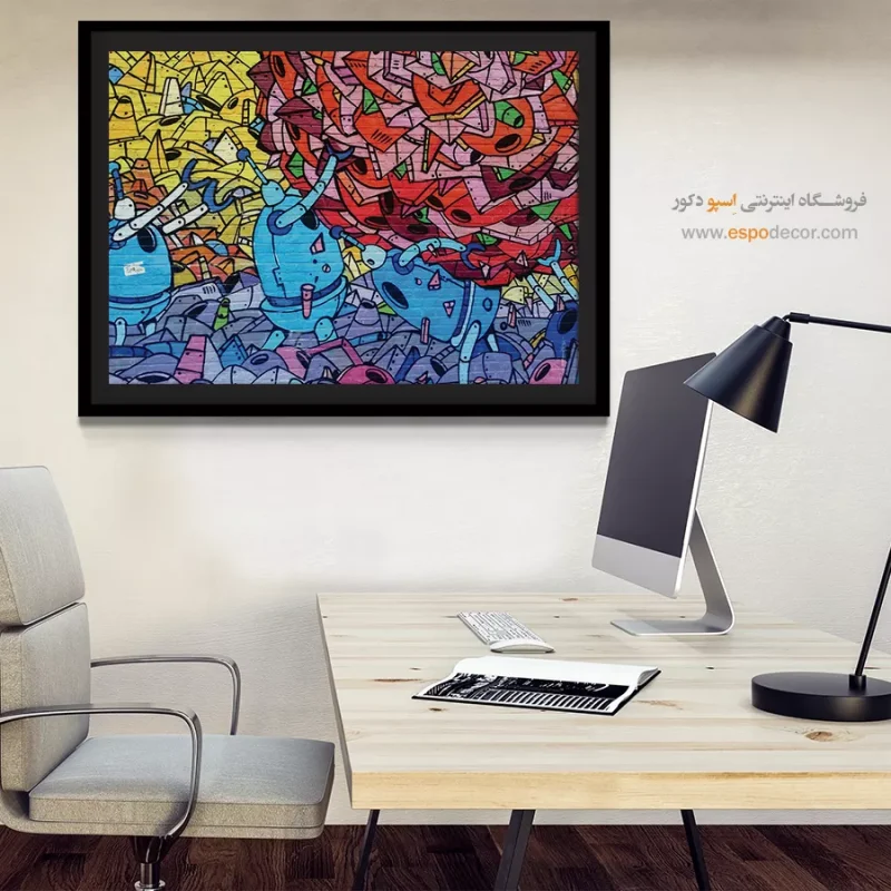 تابلو گرافیتی - Image 5