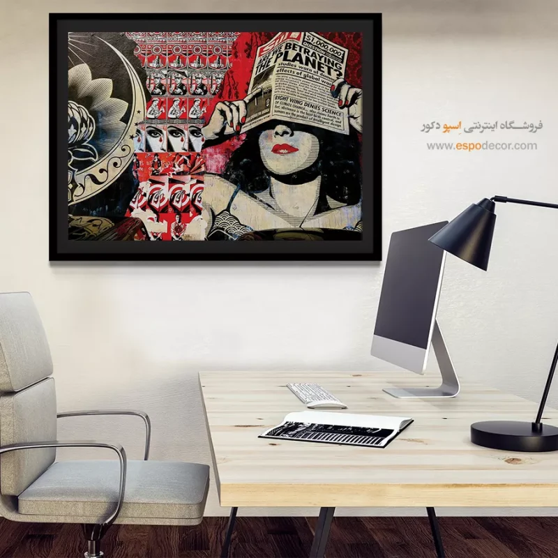 تابلو گرافیتی - Image 5