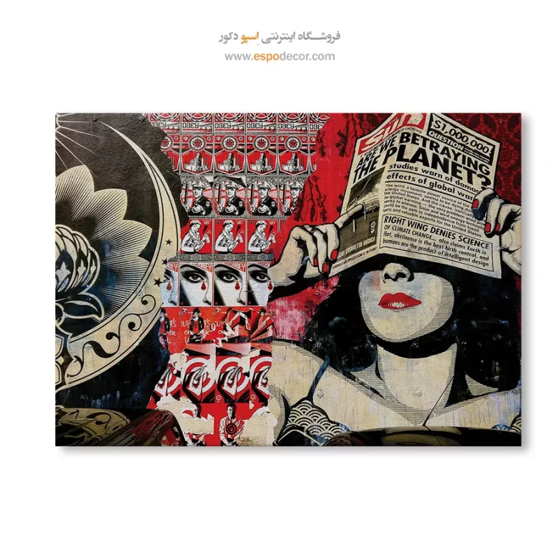 تابلو گرافیتی - Image 6