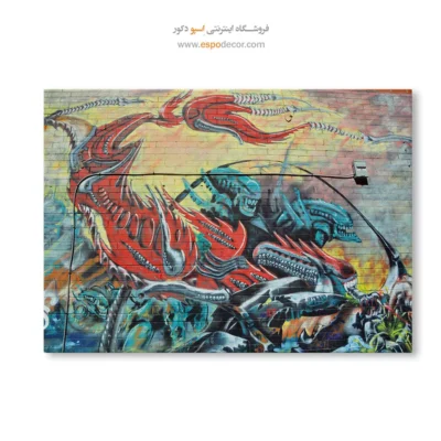 تابلو گرافیتی - اسپو دکور