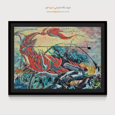 تابلو گرافیتی - اسپو دکور