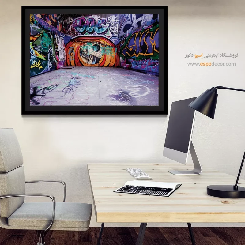 تابلو گرافیتی - Image 5