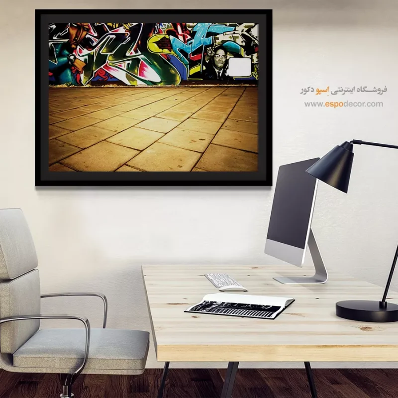 تابلو گرافیتی - Image 5