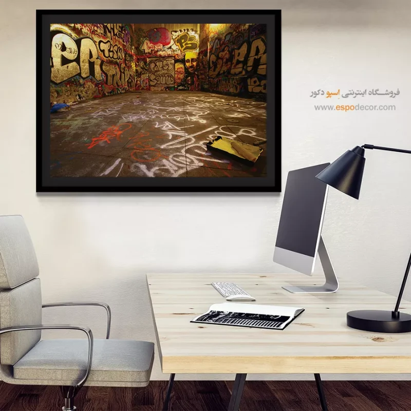 تابلو گرافیتی - Image 5