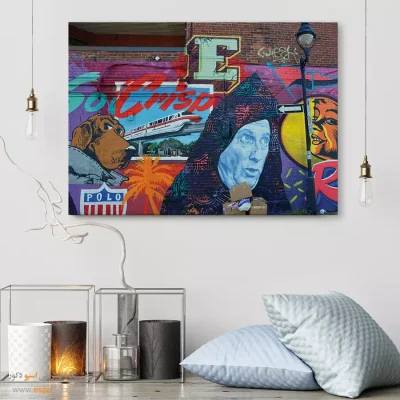 تابلو گرافیتی - اسپو دکور