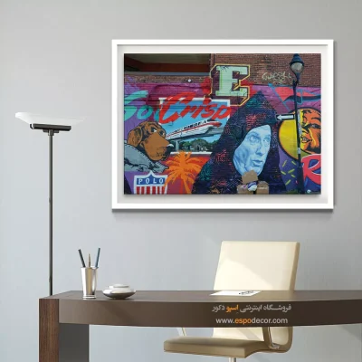 تابلو گرافیتی - اسپو دکور