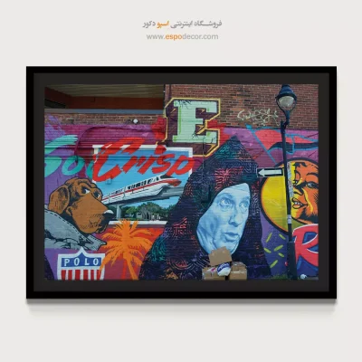 تابلو گرافیتی - اسپو دکور