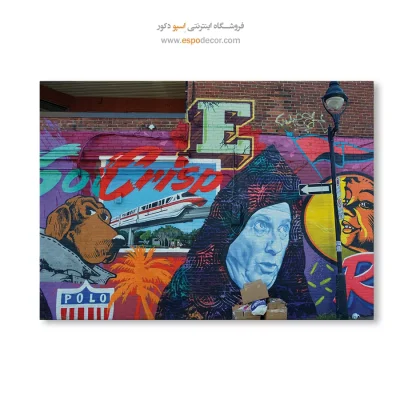 تابلو گرافیتی - اسپو دکور