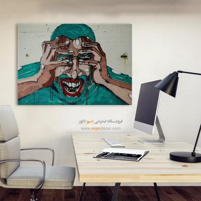 تابلو گرافیتی - اسپو دکور